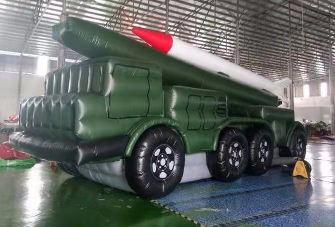 北川小型军用充气导弹发射车